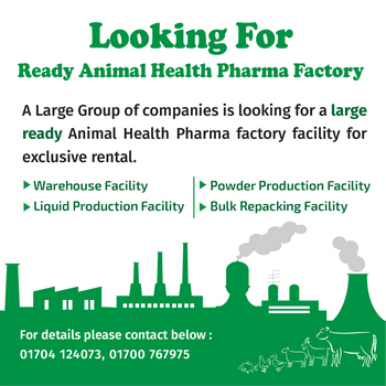 We are looking for a ready animal pharma facility for rental