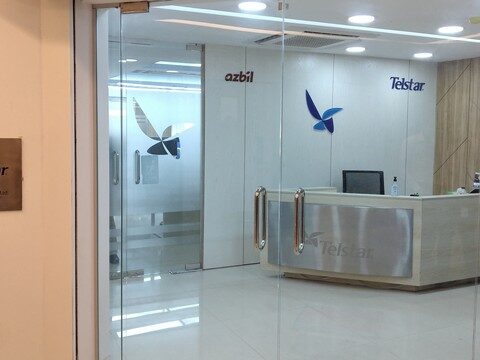 Telstar Bangladesh New Office