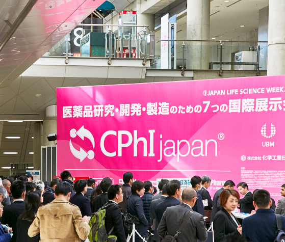 Two-month long CPhI Japan Connect to meet demand for pharma partnering in Japan