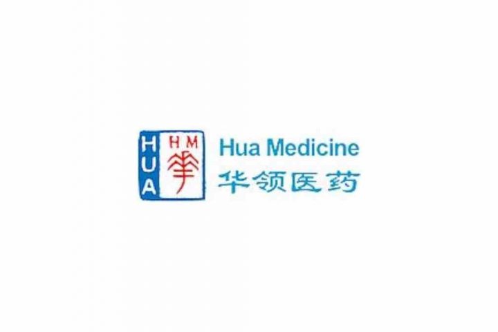 Hua Medicine