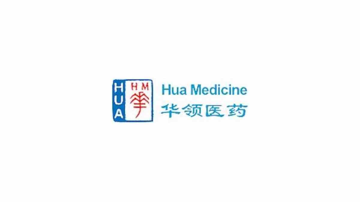 Hua Medicine